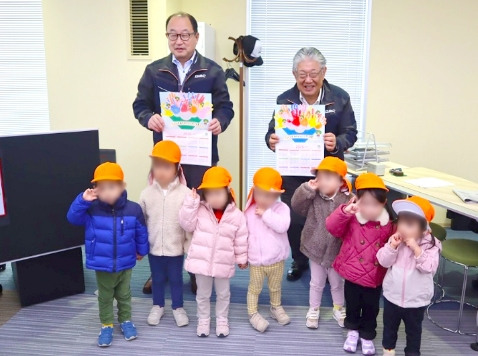 勤労感謝の日02