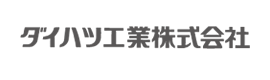 ダイハツ工業株式会社