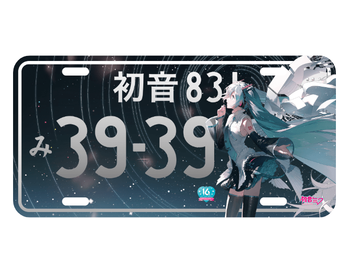 初音ミク　16th anniversary デスクマット　ナンバープレート