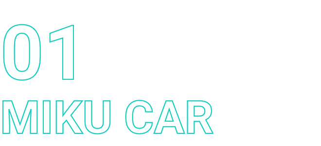 01 MIKU CAR