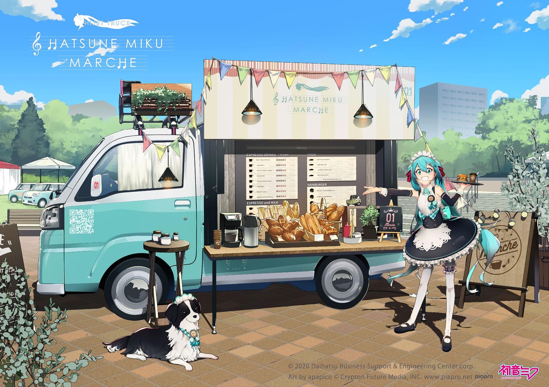 ハイゼットトラック×初音ミク マルシェ ver. ＜特別展示車＞