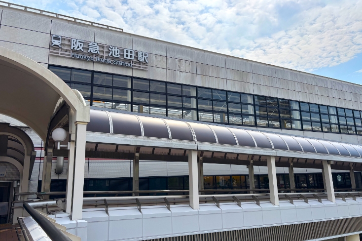 池田駅外観