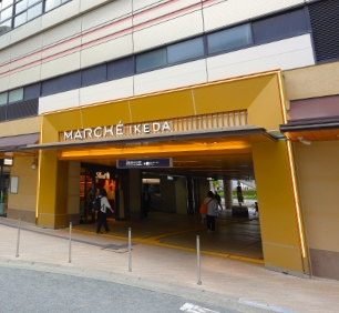 DBCのある池田市