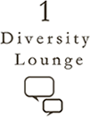 1 Diversity Lounge