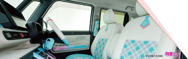 カー用品の企画・開発